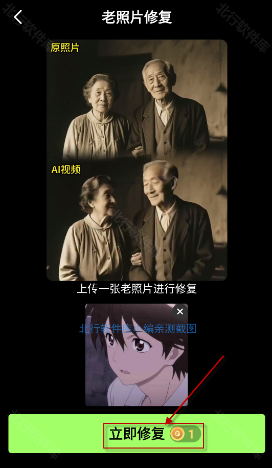 妙景