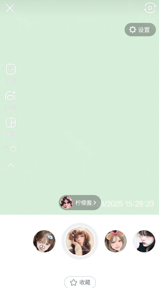 B612咔叽