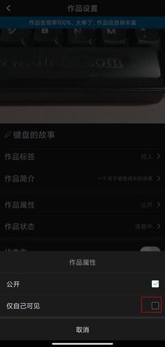 汤圆创作