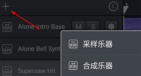 使用教程截图1