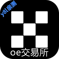 oe货币交易所APP官方正版v6.150.02026新版