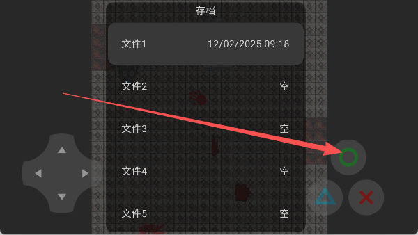 喜羊羊与灰太狼之影