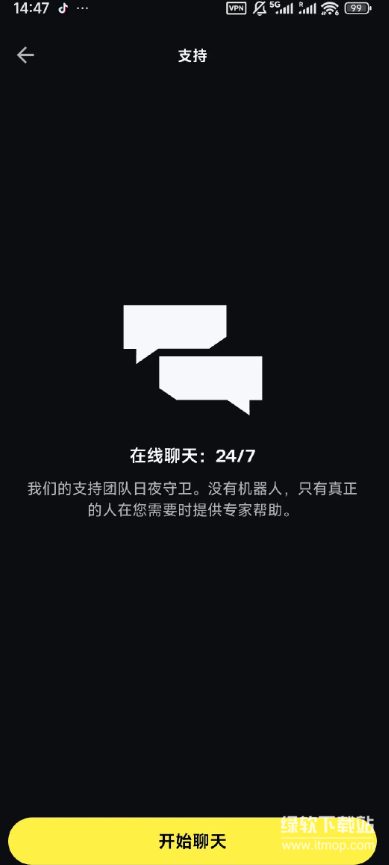 res-undefined