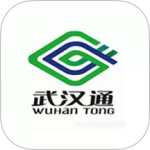 我的武汉通(乘车服务)软件v3.2.1