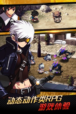 泽诺尼亚5中文版