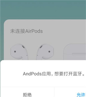 使用方法截图1