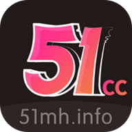 51涩漫最新版 v3.1.6
