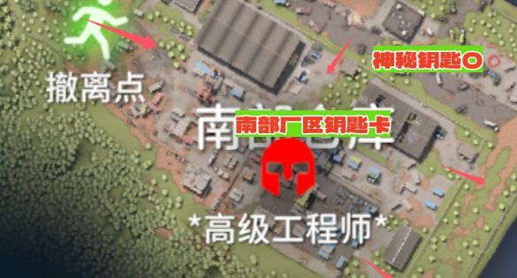 逃离鸭科夫手机版