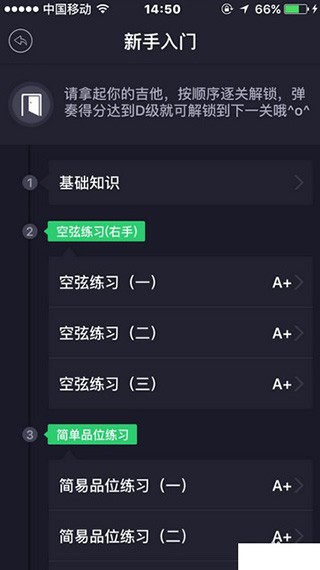 小牛弹唱图片6