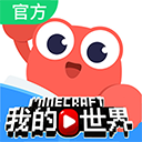 KaDa阅读HD我的世界 v8.26.2 安卓版