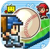 开罗棒球部物语官方正版V1.1.0