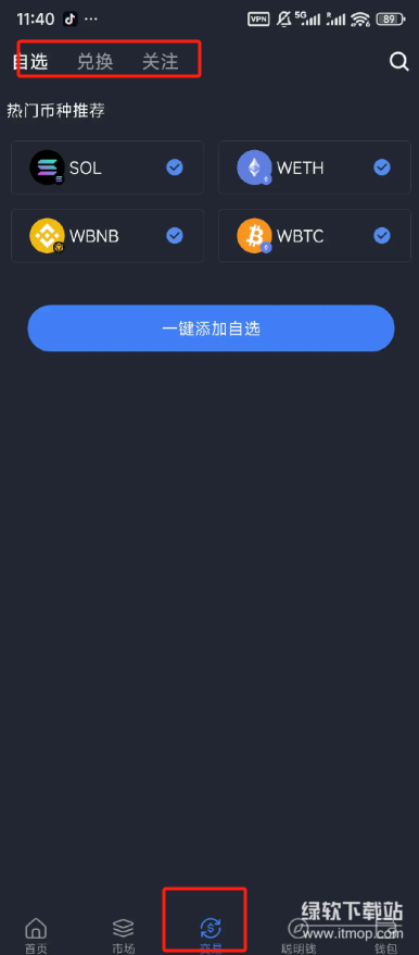 res-undefined