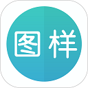 图样单词官方手机版下载安装v4.6.6