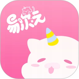 易次元官方最新版 v4.14.80 安卓版