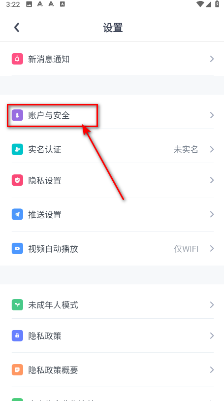 uki最新版本2025 uki最新版本2025