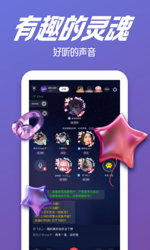 NY平台下载安装