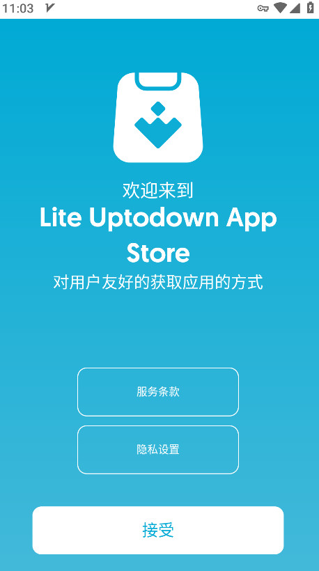 Lite Uptodown App Store官方版 Lite Uptodown App Store官方版