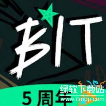 bit交易所官方app2026升级版下载 v2.0.2