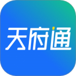 天府通(交通乘车软件)v8.9.0