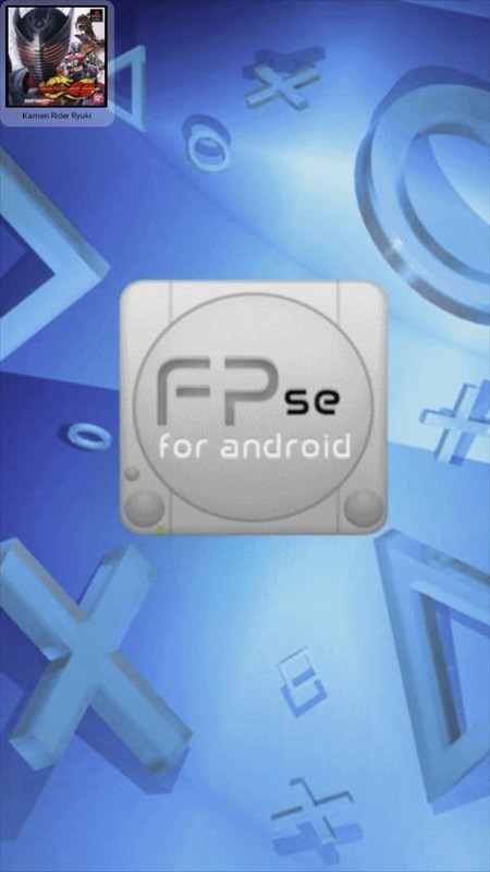 假面骑士龙骑游戏