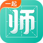 一起考教师app官方下载v8.9 手机版