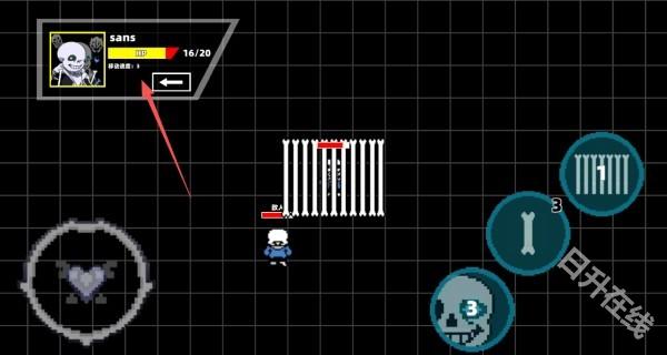 传说之下混沌时空