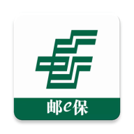 邮e保软件安卓版下载安装v1.4.6 最新版