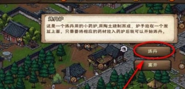 这就是江湖小米渠道服