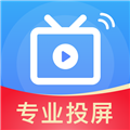 极光投屏助手app下载安装v1.3.9