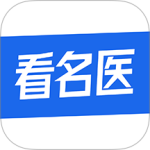 看名医官方安装v3.2.5