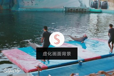 潮自拍图片15