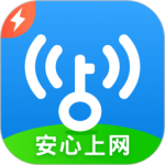 wifi万能钥匙极速版最新v6.8.99