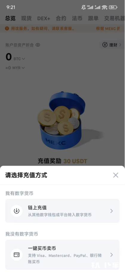 res-undefined