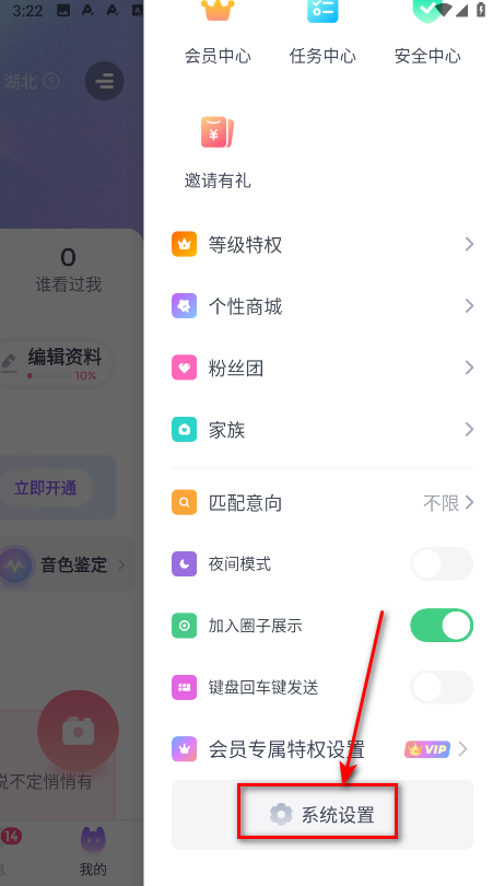 uki最新版本2025 uki最新版本2025
