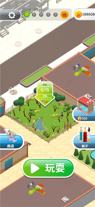 灵魂调色师小游戏