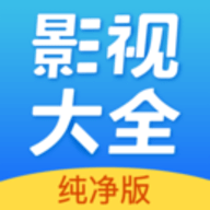 聚视影视大全app安装
