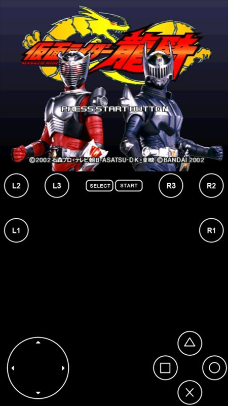 假面骑士龙骑游戏