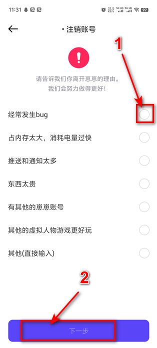 崽崽zepeto中文版