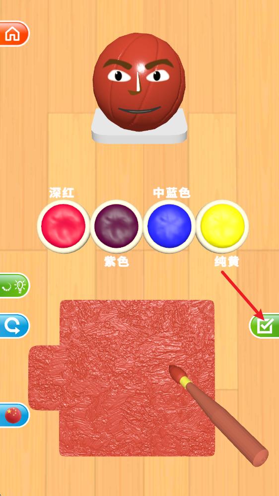 灵魂调色师小游戏