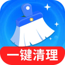 强力加速清理大师最新版下载v4.3.63.00 安卓版下载