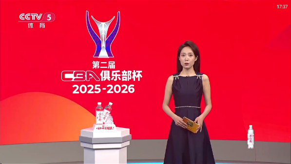 乐看电视app官方下载最新版