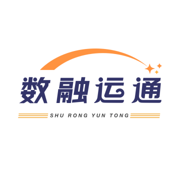 数融运通货运平台安卓版v1.4.1 最新版