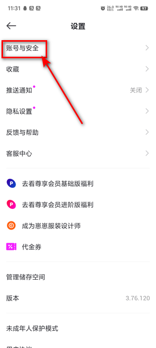 崽崽zepeto中文版