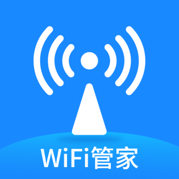 WiFi万能测速app安卓版下载安装v4.4.6 最新版