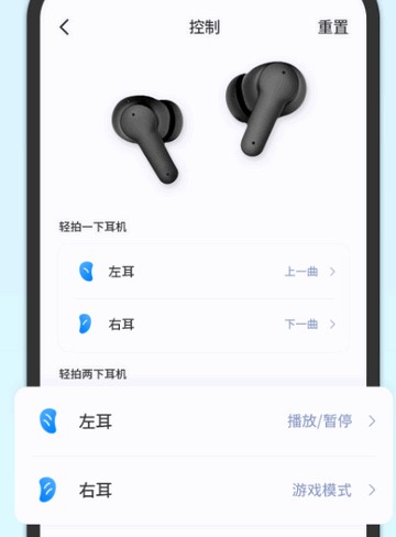 Heylink Audio图片13