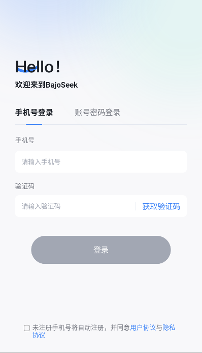 bajoseek