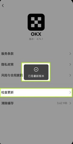 1752216907118291.jpg screenshot_2025-07-11_14-54-11.jpg