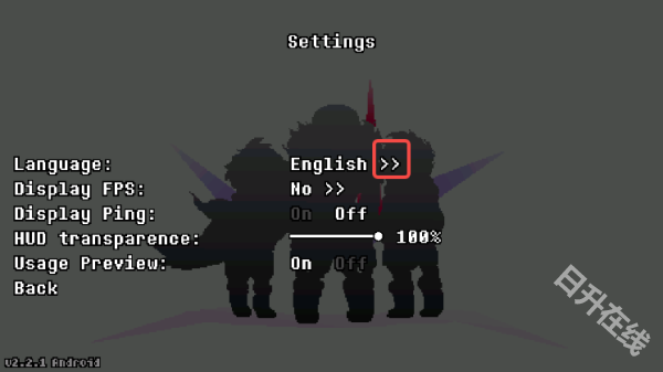 传说之下逆境对决