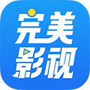 完美影视大全app