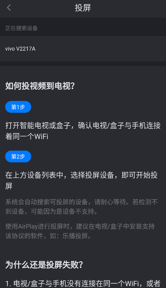 大师兄影视